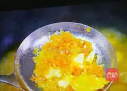 Illustration of how to make fat beef in sour soup 4