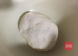 双鱼馒头的做法图解3