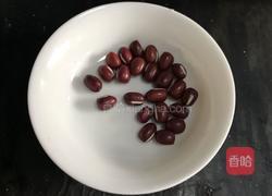 小白兔馒头的做法图解4