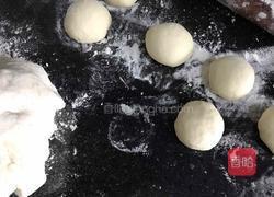 双鱼馒头的做法图解5