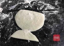 双鱼馒头的做法图解8