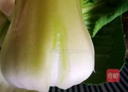 #蒸菜#梅菜香菇蒸肉饼的做法图解7