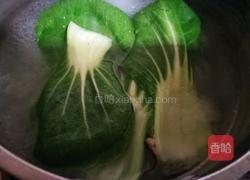 #蒸菜#梅菜香菇蒸肉饼的做法图解8