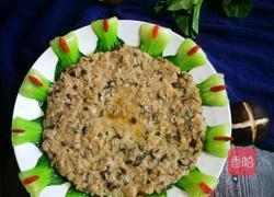 #蒸菜#梅菜香菇蒸肉饼的做法图解9