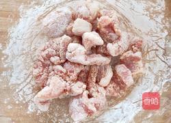 菠萝咕噜肉的做法图解4