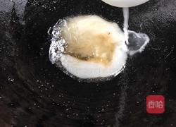 三色吉庆的做法图解13