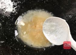 三色吉庆的做法图解14