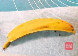 仿真香蕉馒头的做法图解13