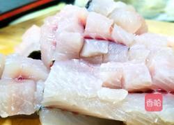 一鱼两吃（上）茄汁草鱼的做法图解1