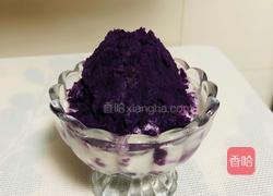 紫薯酸奶杯的做法图解6