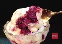紫薯酸奶杯的做法图解8