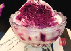 紫薯酸奶杯的做法图解10