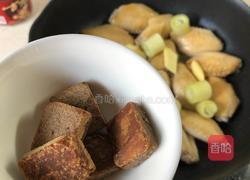 红烧鸡翅的做法图解5