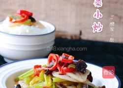 什锦蔬菜小炒的做法图解6