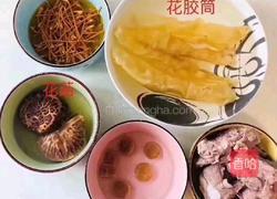 炖花胶的做法图解3