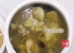 炖花胶的做法图解6