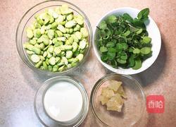 薄荷蚕豆糕的做法图解1