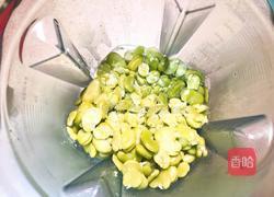 薄荷蚕豆糕的做法图解8