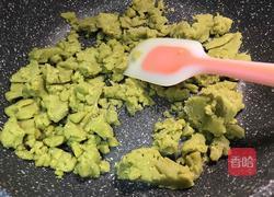 薄荷蚕豆糕的做法图解12