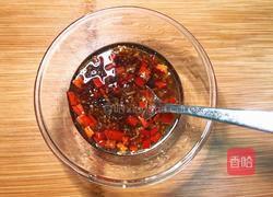 蒜蓉粉丝蒸秋葵的做法图解6