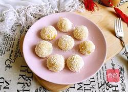 南瓜糯米糍的做法图解13