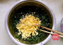 紫薯双色包子的做法图解8