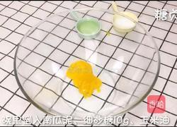 宝宝零食系列~南瓜山药卷的做法图解3