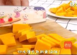 宝宝辅食系列~南瓜布丁的做法图解2