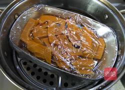 奶香南瓜蛋挞的做法图解3