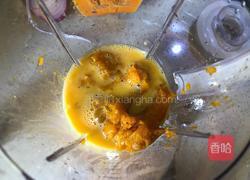 奶香南瓜蛋挞的做法图解5