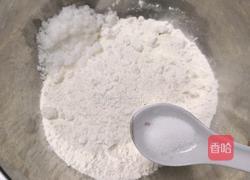 一发(无蛋玉米油版)牛奶土司的做法图解2