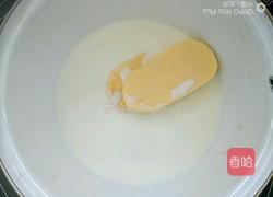 脆皮泡芙的做法图解6