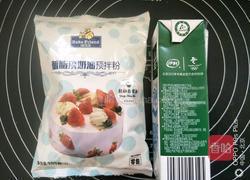 脆皮泡芙的做法图解14