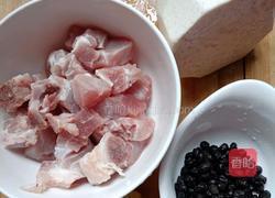 #蒸菜#香芋蒸排骨的做法图解2