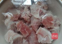 #蒸菜#香芋蒸排骨的做法图解3