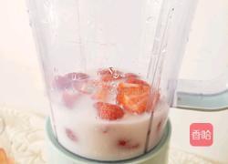 草莓奶昔的做法图解7