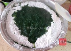 艾叶糍粑的做法图解3
