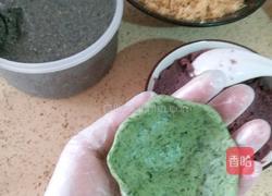 艾叶糍粑的做法图解9