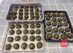 艾叶糍粑的做法图解13