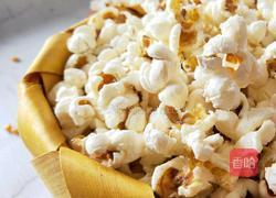 爆米花的做法图解11
