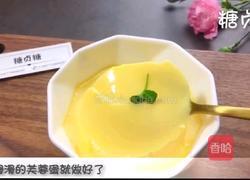 宝宝辅食系列~鸡蛋羹的做法图解11