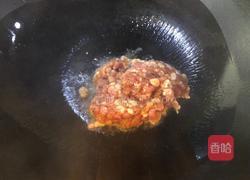 毛豆肉末蒸豆腐的做法图解9