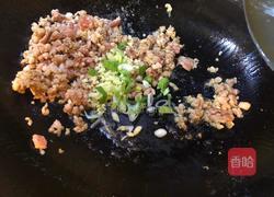 毛豆肉末蒸豆腐的做法图解10