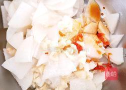 酱萝卜的做法图解6