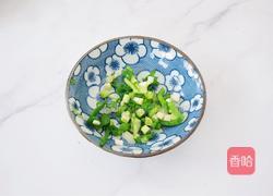 饺子皮油泼面的做法图解4