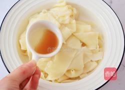 饺子皮油泼面的做法图解7