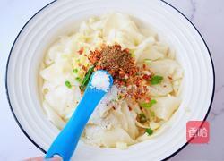 饺子皮油泼面的做法图解13