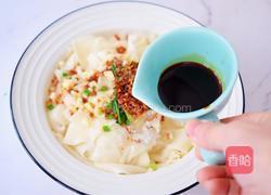 饺子皮油泼面的做法图解16