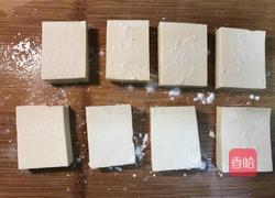 鼓汁带子蒸豆腐的做法图解5