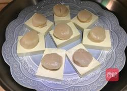 鼓汁带子蒸豆腐的做法图解8